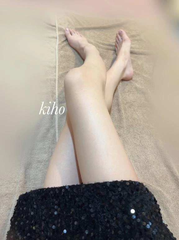 退勤