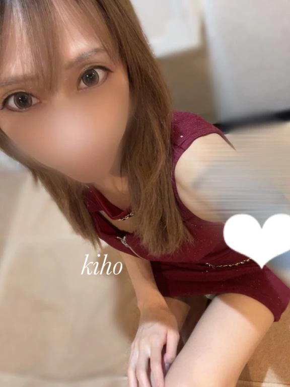 退勤