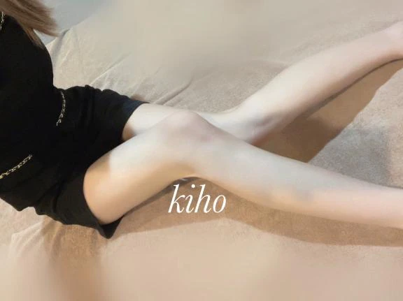 出勤！