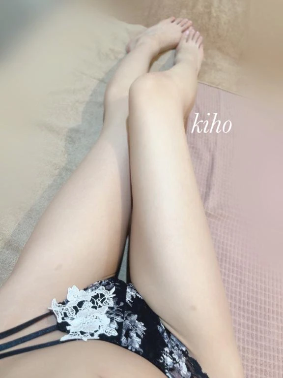 退勤