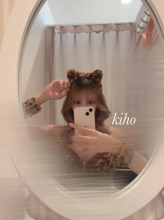 お題📝