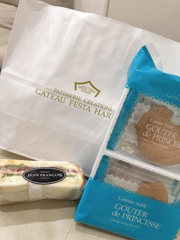 💖💖差し入れありがとう💖💖