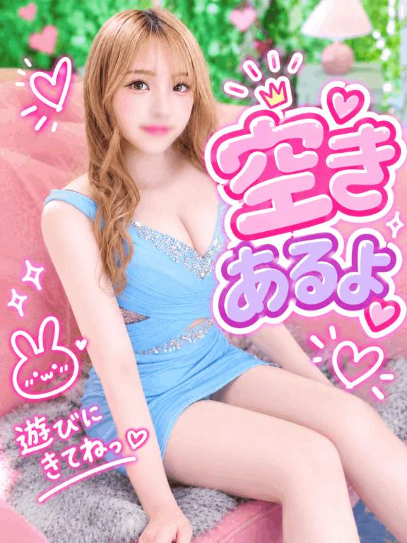 います