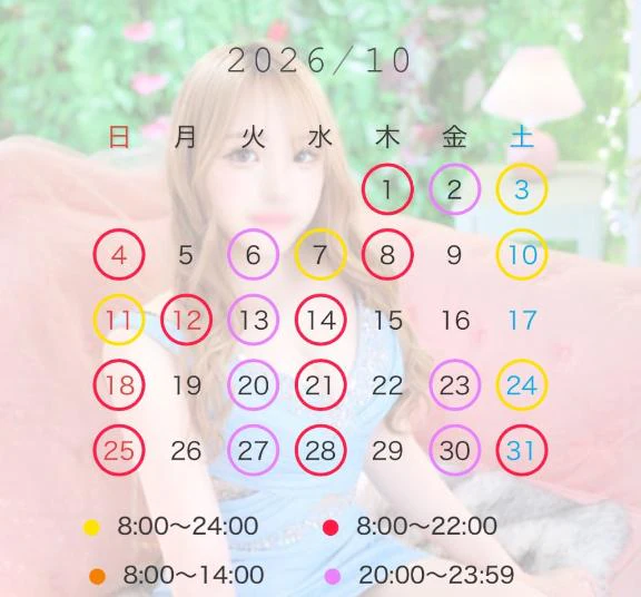 💖💖10月のしふと💖💖