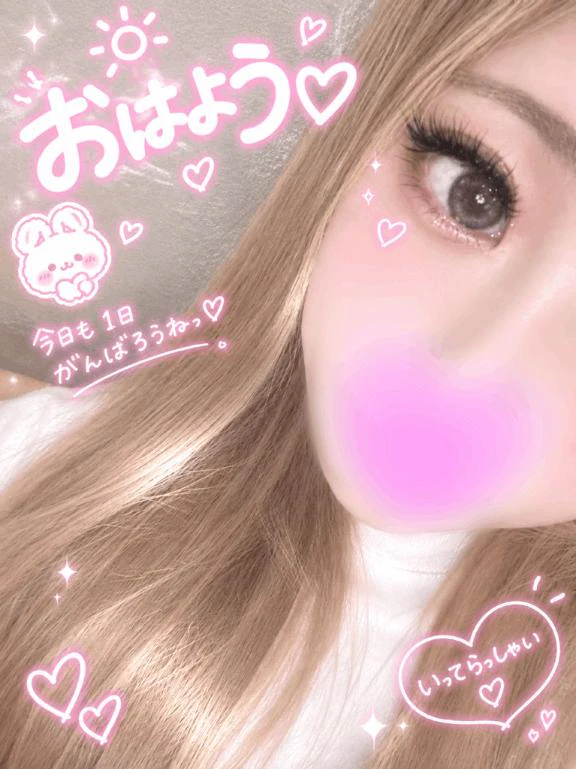 おはようございます🩵🩵