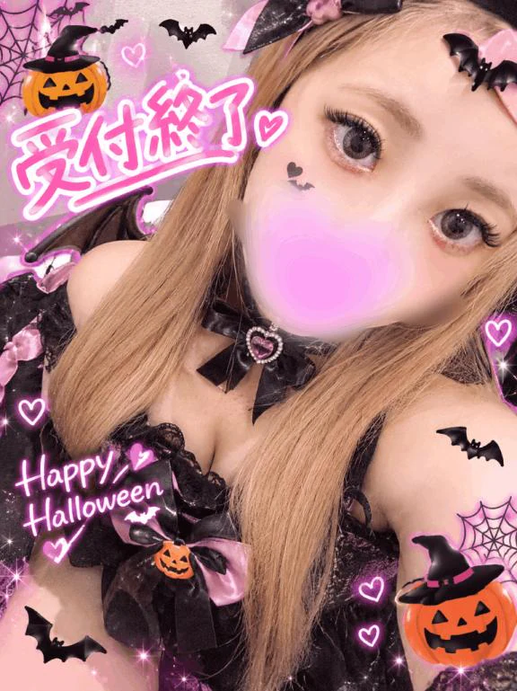 💖💖受終💖💖