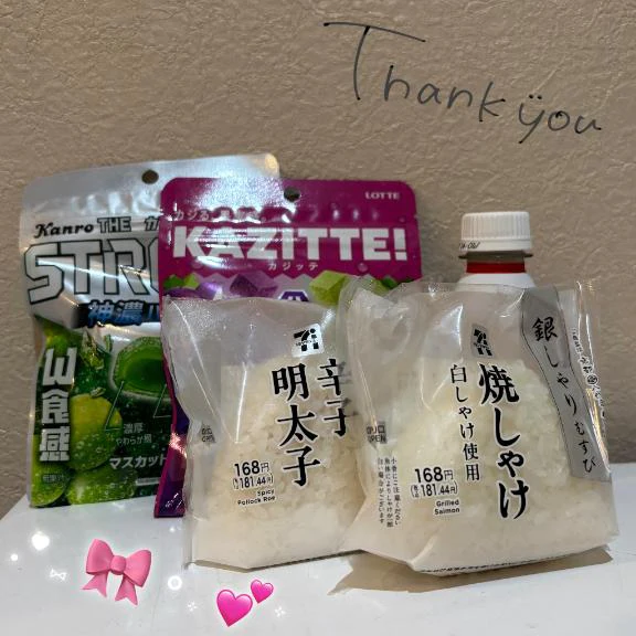 感謝すぎます🙇💞💞