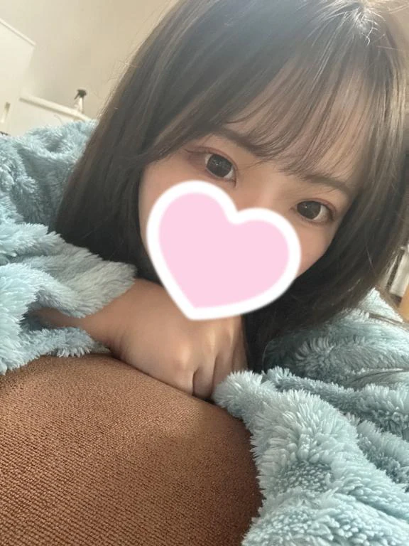 おやすみ😴