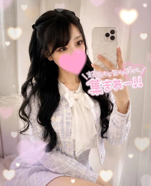 🩵はじめまして🩵