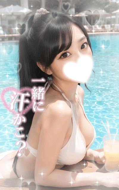 🩵あと5日だよ🩵