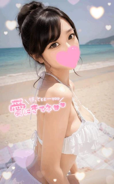 🩵いっぱい発散しに来てね🩵