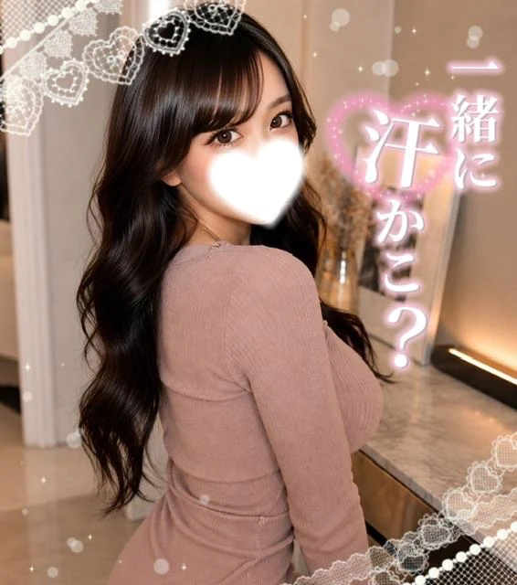 🩵今日も8時から！🈵です🩵