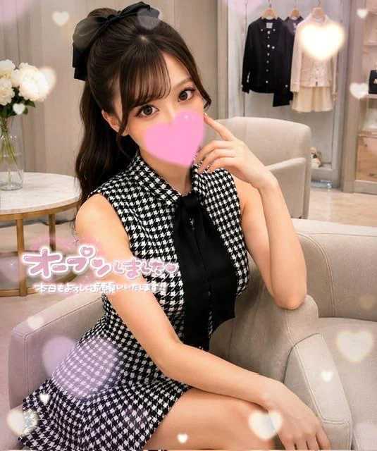 🩵出勤します🩵