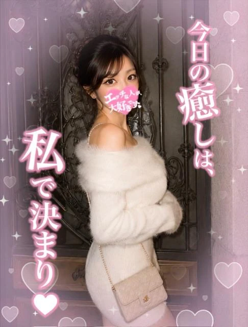 🩵明日がラスト！本日残り1枠🩵