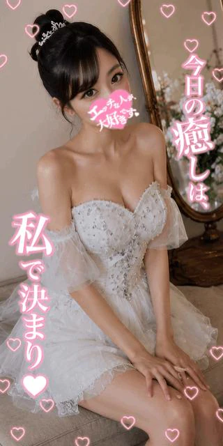 🩵本日も満枠完売してます🩵