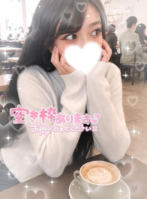 🩵予約受付スタートです🩵