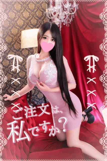 🩵あと3日後🩵