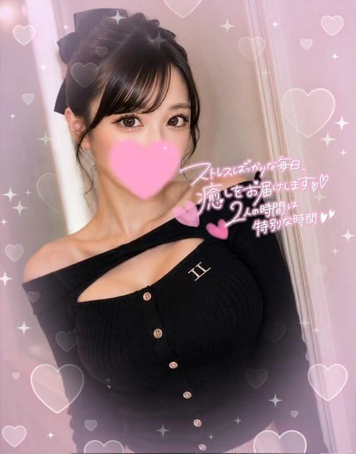 🩵キャンセル枠！空き枠増えました🩵