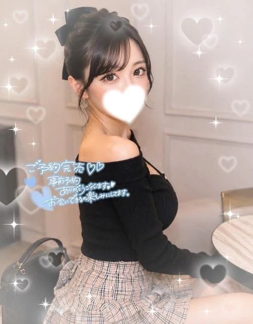 🩵初日満枠完売御礼🩵
