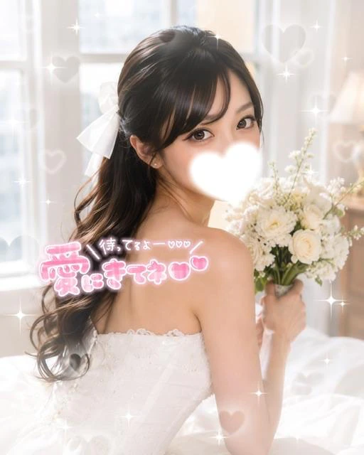 🩵本日15:00から！ラスト1枠のみ🩵