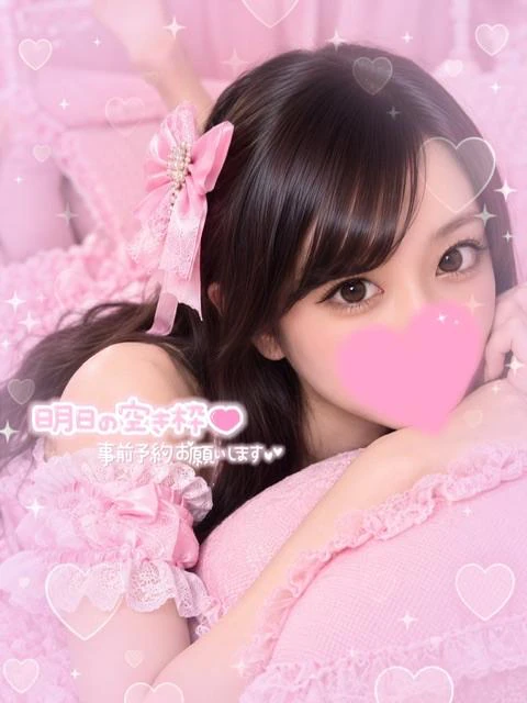 🩵ラスト明日の現状🈳状況🩵