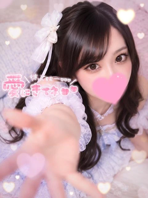 🩵最後に会いに来て？🩵