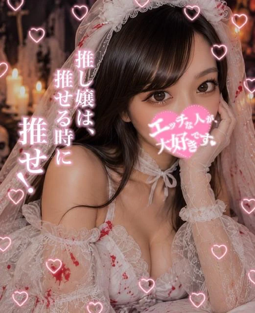🩵日程変わりました🩵