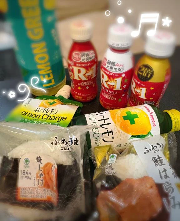 🩵2日間ありがとう🩵