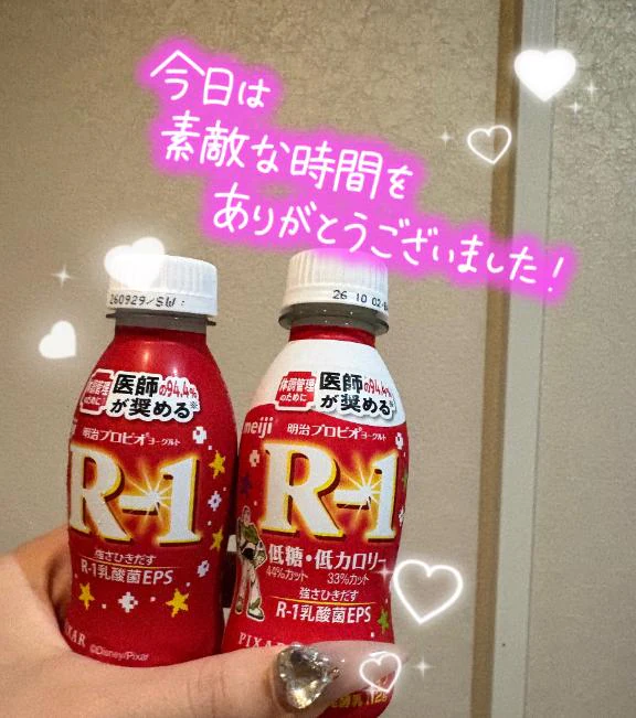 🩵今日もありがとう🩵