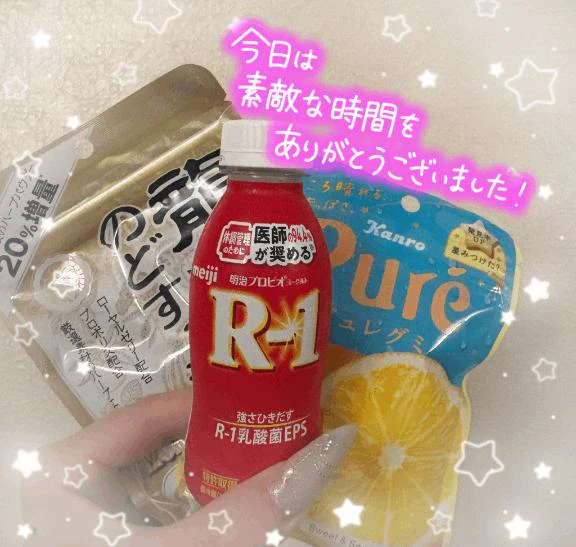 🩵受終🩵