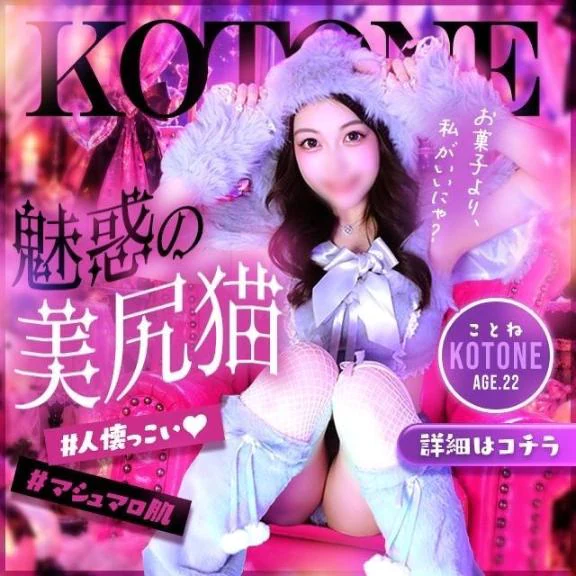 🩵明日います🩵