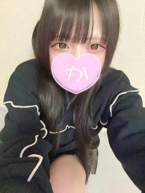 ありがとう♡