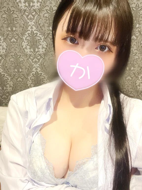 もう少しで🥲