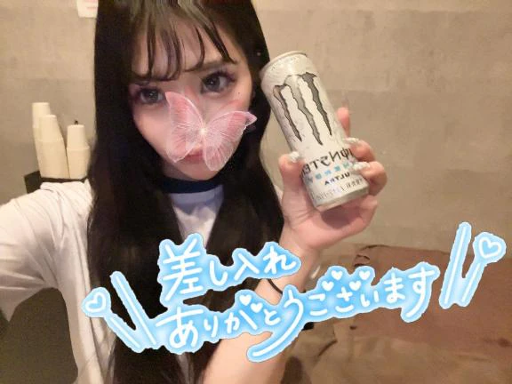 最短🈳‼️