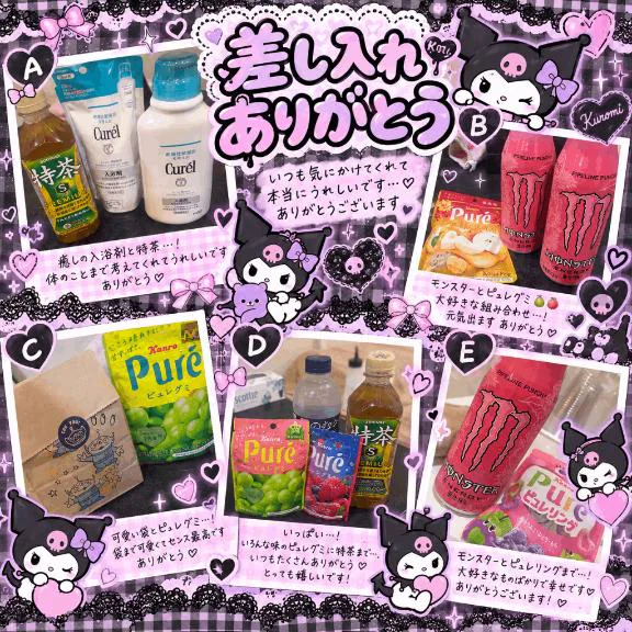シルバーウィークありがとう😊
