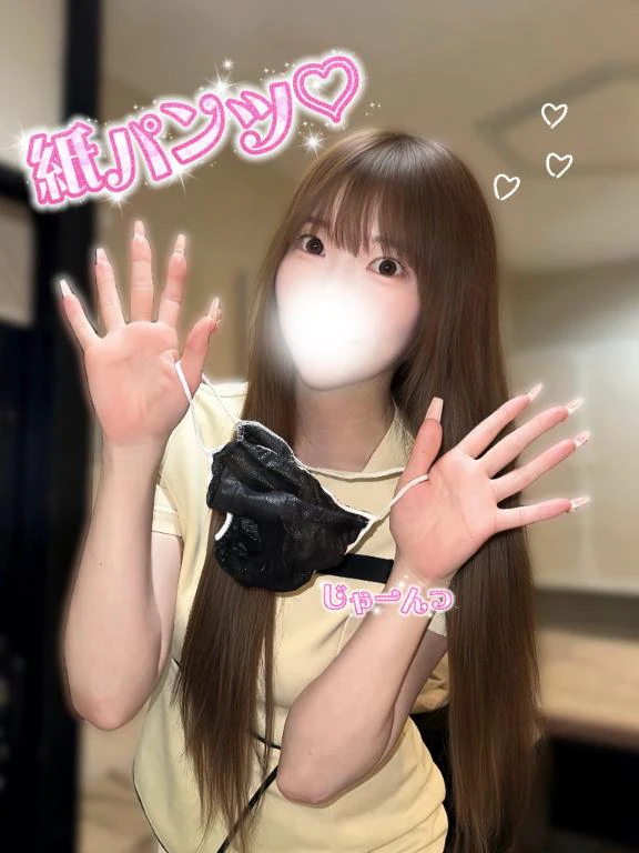 癒しの達人にお任せ💛