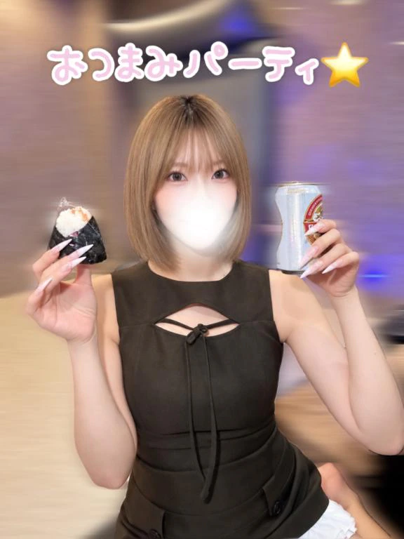 おちゅまみパーティー🥳✨