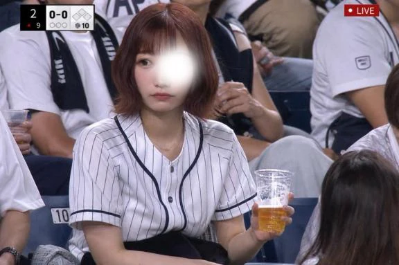 受付終了