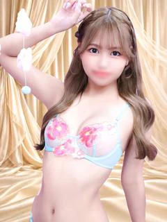 オナミ