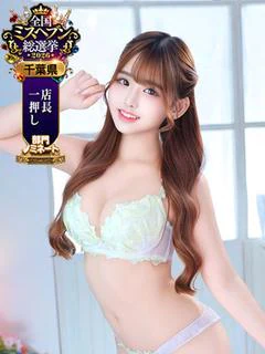 ニコ