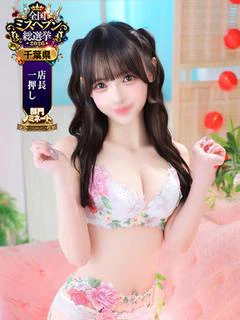 ユラ