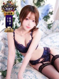 【100分総額34,000円】厳選美人とお得に遊べる♪