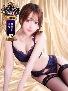 【100分総額34,000円】厳選美人とお得に遊べる♪