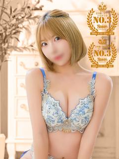 ワカナ