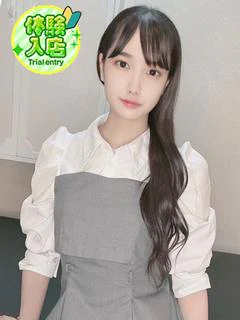 ツキ