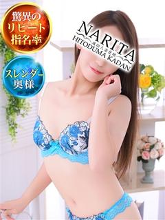あすか