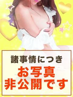 かほ