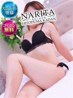 かおり