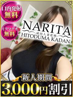あかり