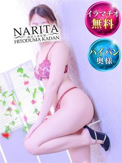 ゆら
